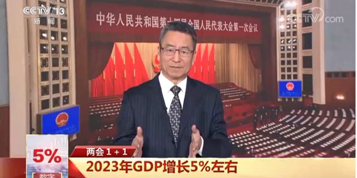 央视评论员白岩松:数说政府工作报告