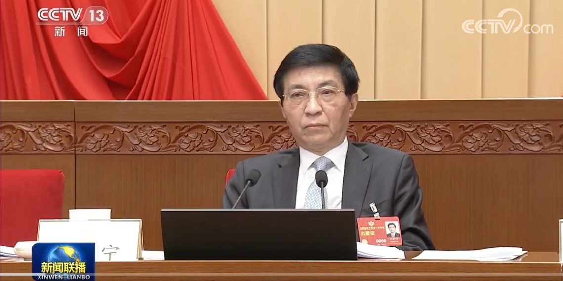 快讯：王沪宁当选中国人民政治协商会议第十四届全国委员会主席