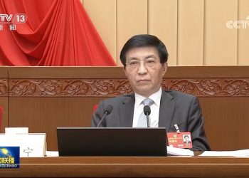 快讯：王沪宁当选中国人民政治协商会议第十四届全国委员会主席