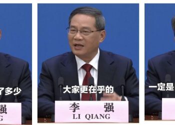 中国两会：国务院总理李强记者会精华版
