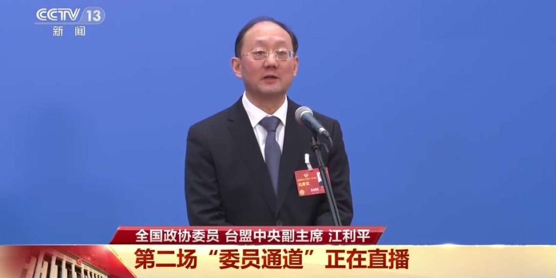 台籍全国政协委员、台盟中央副主席:让我们一路欢歌,坐着高铁去台北