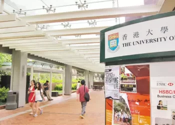 香港大學
