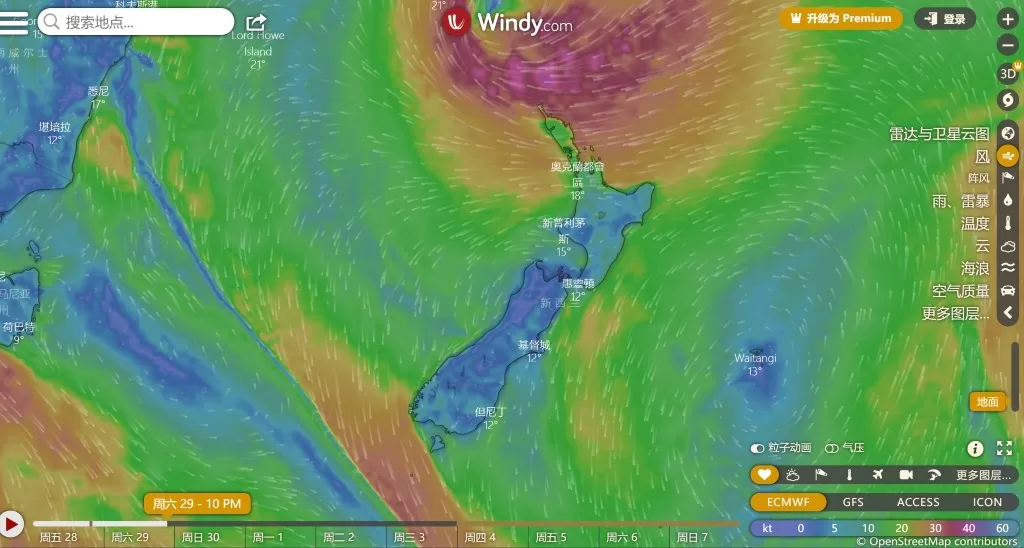 4月29日星期六的天气图。