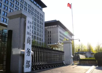 中国商务部大楼。