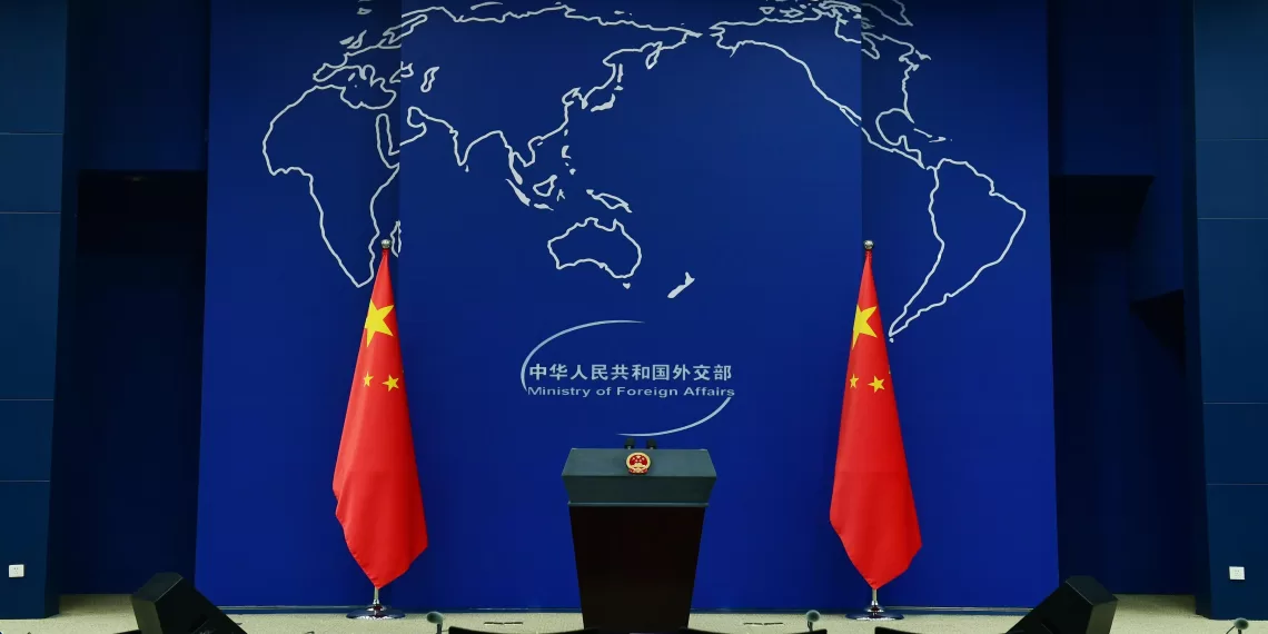 外交部公布关于对美国哈德逊研究所、里根图书馆及其负责人采取反制措施的决定