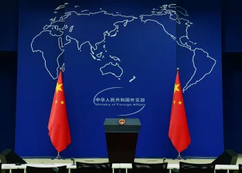 外交部公布关于对美国哈德逊研究所、里根图书馆及其负责人采取反制措施的决定