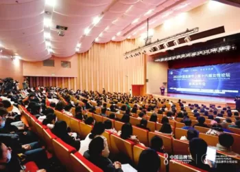 2023中国品牌节第十六届女性论坛8日在河南郑州开幕