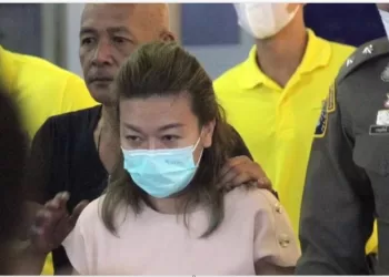 警方本周在曼谷逮捕了 Sararat Rangsiwuthaporn