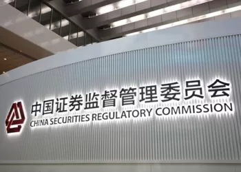 中国证监会 资料照片。