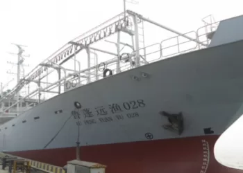 中国渔船“鲁蓬远渔028”