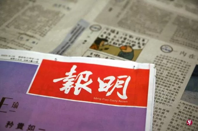 在香港《明报》已有40年历史的政治漫画专栏“尊子漫画”，宣布从星期日（5月14日）起停刊。