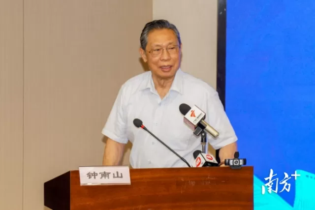 5月15日下午,钟南山在来瑞特韦上市后临床研究启动仪式上。