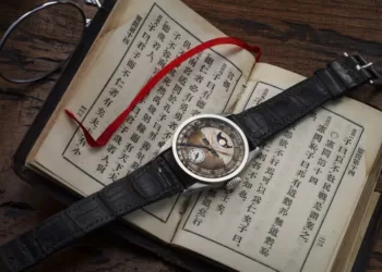 溥仪手表以4885万港元成交。