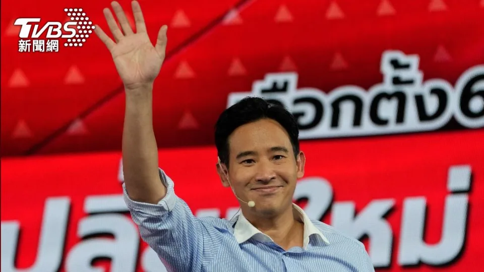 泰国前进党党主席皮塔。