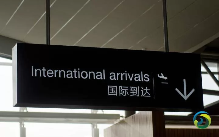 新西兰,国际抵达。