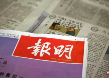 在香港《明报》已有40年历史的政治漫画专栏“尊子漫画”，宣布从星期日（5月14日）起停刊。