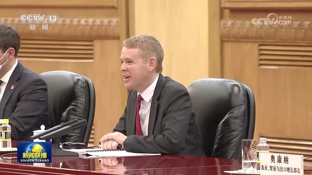 中国国家主席习近平会见新西兰总理希普金斯。
