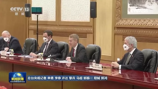 中国国家主席习近平会见新西兰总理希普金斯。