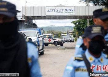 洪都拉斯一女子监狱暴乱致41人死 死亡人数或上升