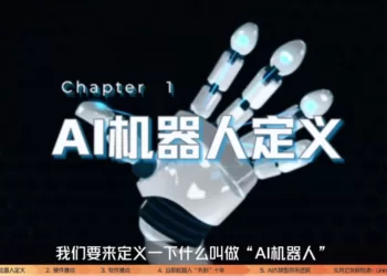 AI机器人的ChatGPT时刻到了吗？