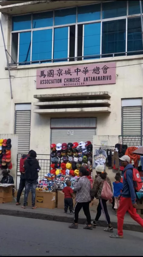 A Chinese association in Madagascar