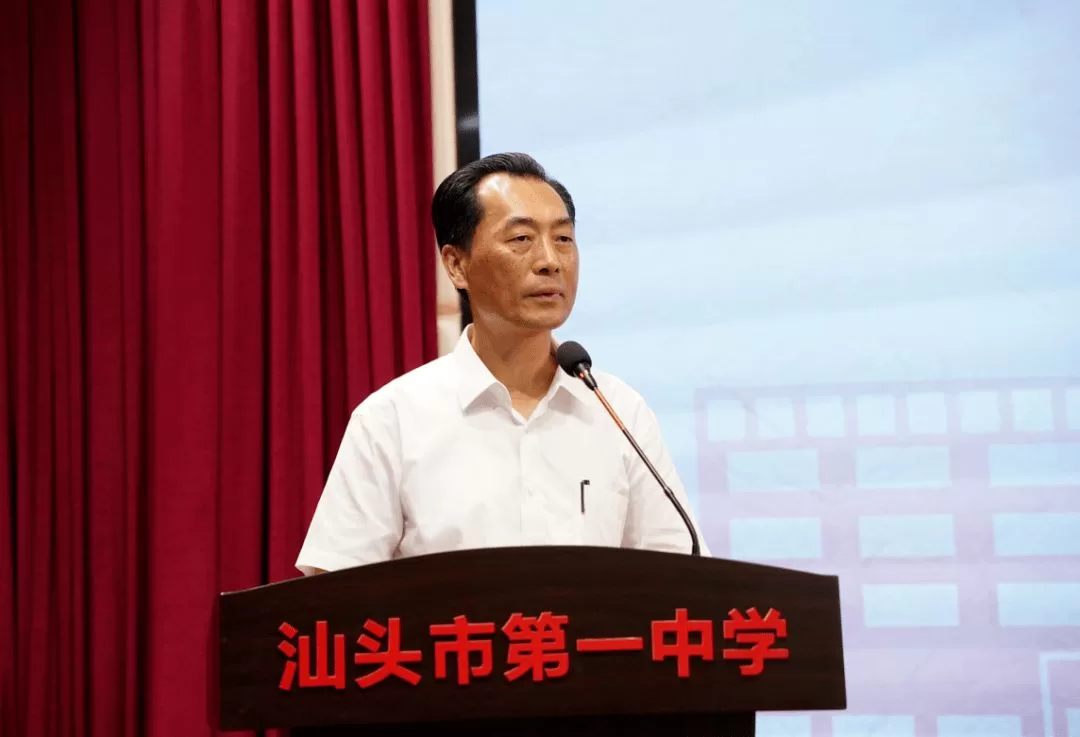 陈俊才校长。