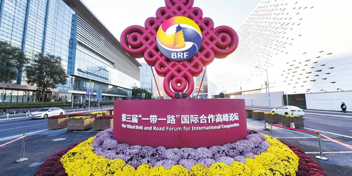 A floral arrangement for the third Belt and Road Forum for International Cooperation is seen near Beijing's National Convention Center on Saturday.