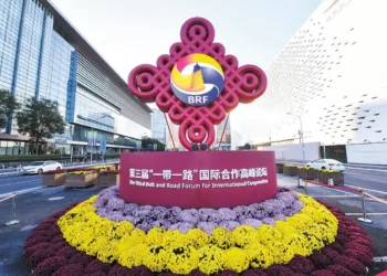 A floral arrangement for the third Belt and Road Forum for International Cooperation is seen near Beijing's National Convention Center on Saturday.