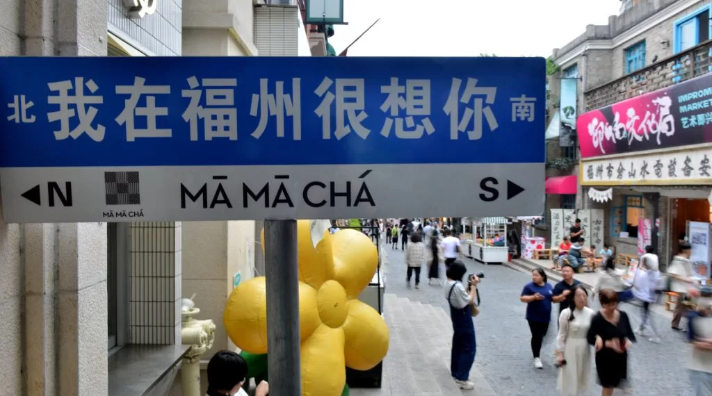 中秋国庆假期中国国内旅游出游8.26亿人次