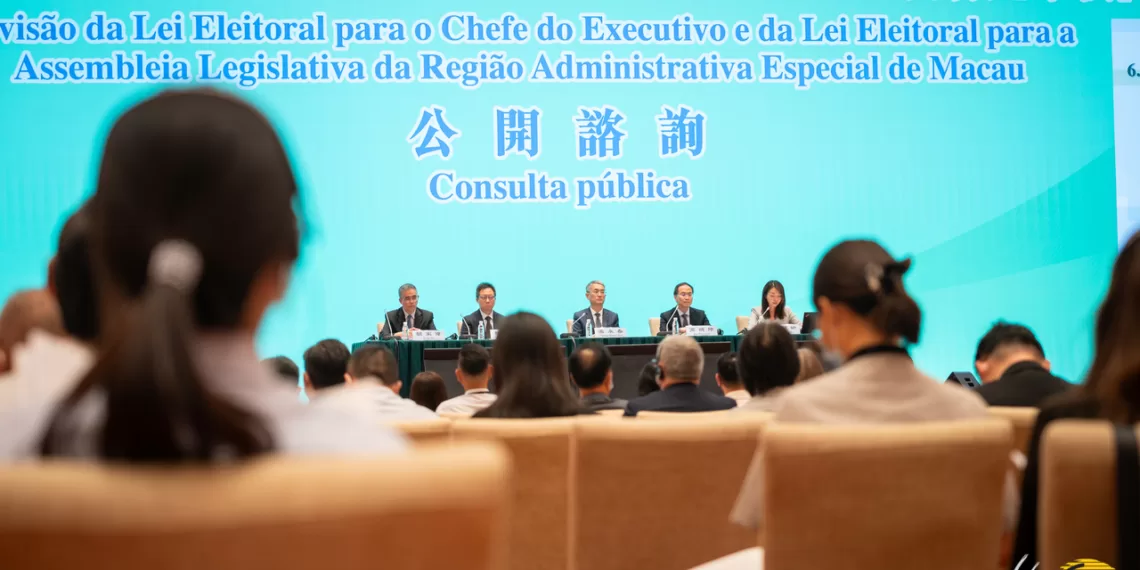 澳門通過行政長官選舉法修訂案