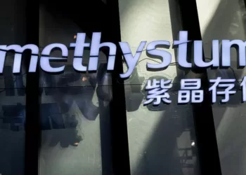 中国证监会：紫晶存储案投资者获赔逾10亿元