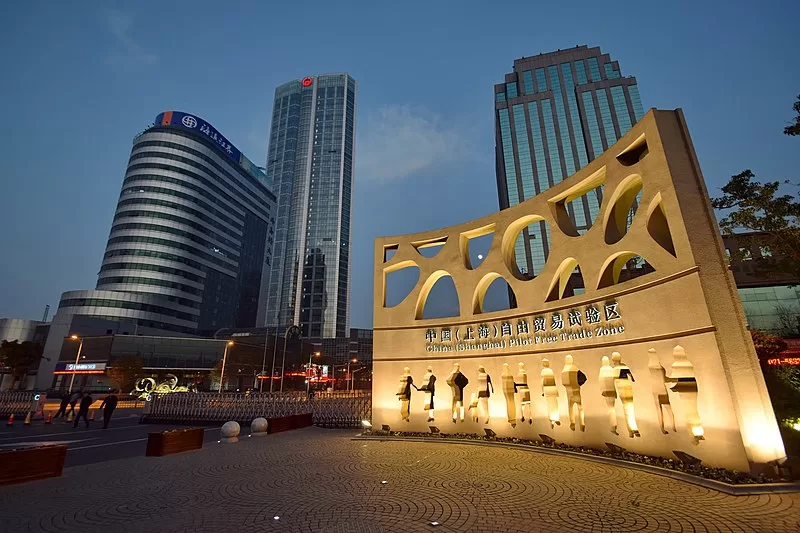 中国将在有条件的自贸试验区和自贸港试点有关进口税收政策