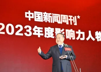 12月15日，《中国新闻周刊》2023年度影响力人物在北京揭晓。中国作协副主席、诺贝尔文学奖获得者莫言获评年度文化贡献人物。