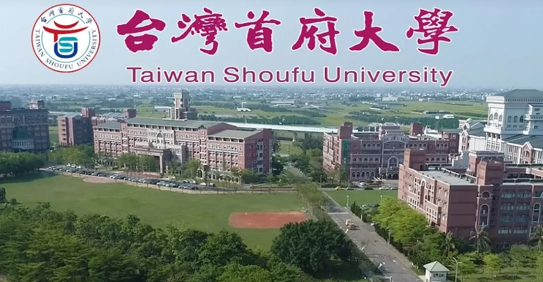 台灣4所大學明年將倒閉