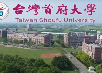 台灣4所大學明年將倒閉