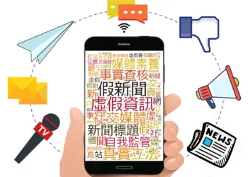 报告：恶意假信息成全球最大风险