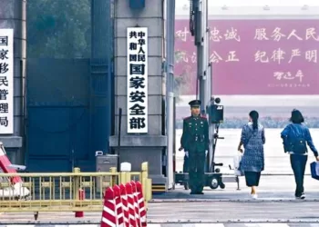 中国国家安全机关破获一起英国秘密情报局（MI6）间谍案