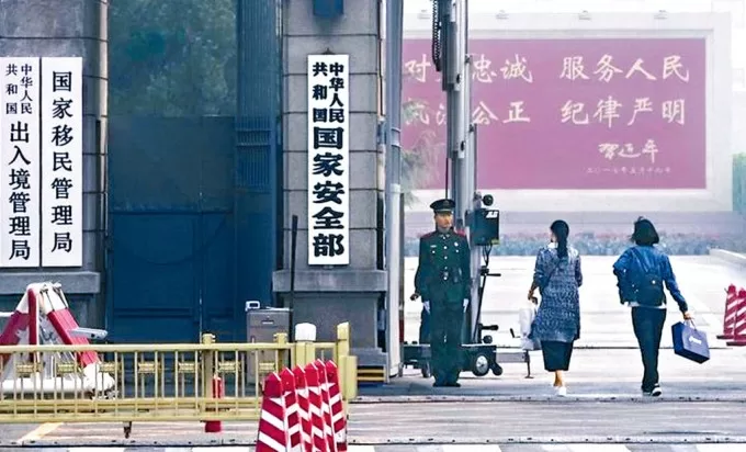 中国国家安全机关破获一起英国秘密情报局(MI6)间谍案