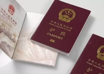 中国已与22国实现全面互免签证