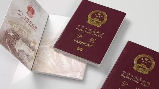 中国已与22国实现全面互免签证