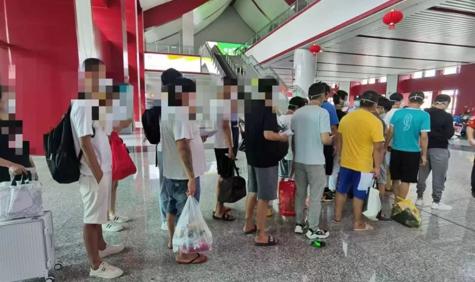 2023年云南警方解救境外被困中国公民2326人