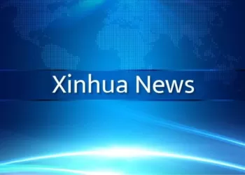 Full text of President Xi Jinping’s 2024 New Year message