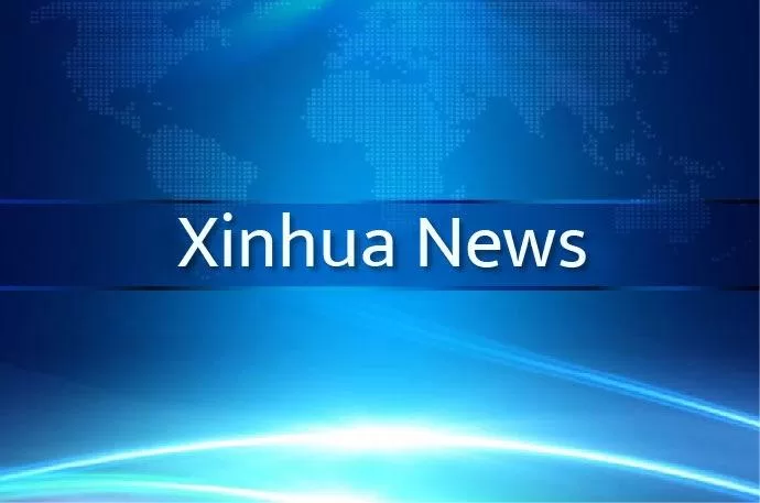 Full text of President Xi Jinping’s 2024 New Year message