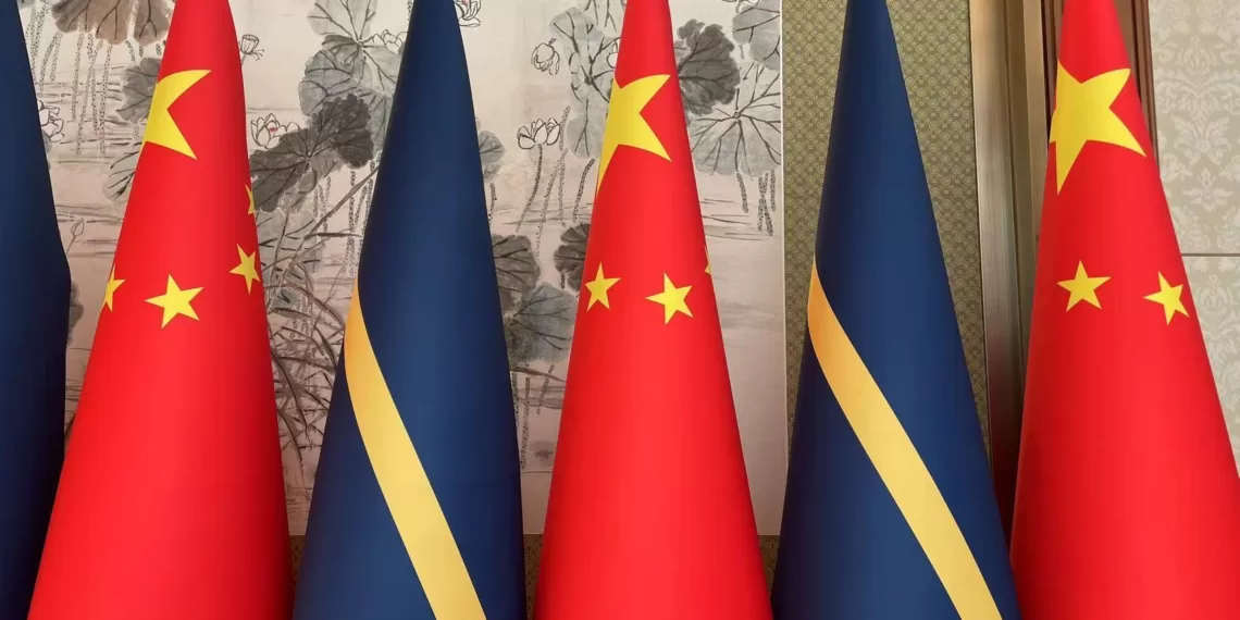 快讯：中华人民共和国和瑙鲁共和国恢复外交关系