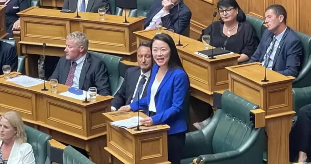 新西兰两位新任华裔国会议员发表首次国会演讲