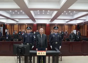 受贿1.1亿，茅台原董事长高卫东被判无期