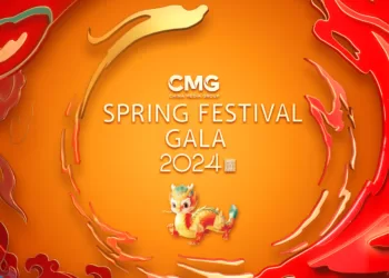 直播：中央广播电视总台2024年春节联欢晚会 The 2024 CMG Spring Festival Gala