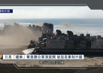 日美在九州冲绳开展大规模夺岛训练