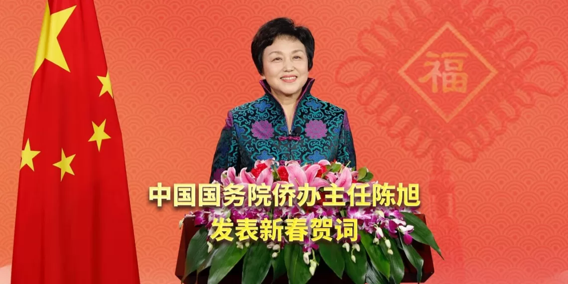 中国国务院侨务办公室主任陈旭发表新春贺词
