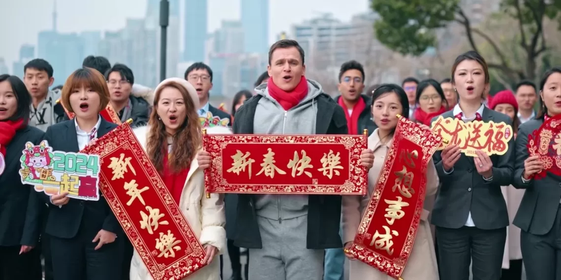 《我在浦东过大年》全球发布!